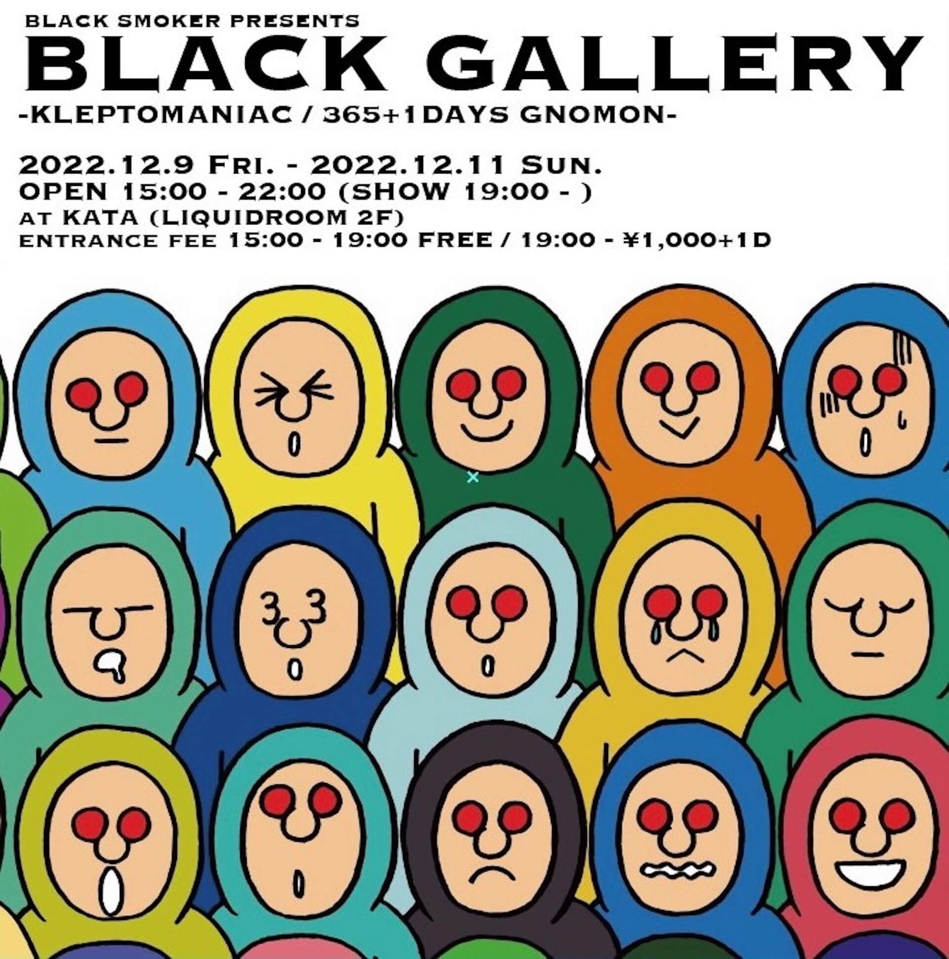 〈BLACK SMOKER〉による年末恒例のアート・エキシビジョン＜BLACK GALLERY＞開催｜KLEPTOMANIAC『365＋1DAYS GNOMON』展示やLIVE、DJ、トークなども artculture221206-black-smoker1