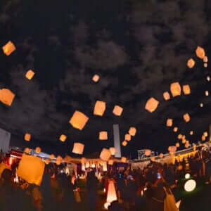 glo™ under the Stars