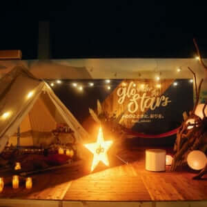 glo™ under the Stars