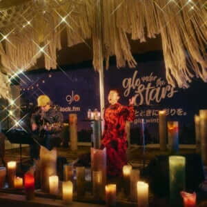 glo™ under the Stars