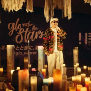 glo™ under the Stars