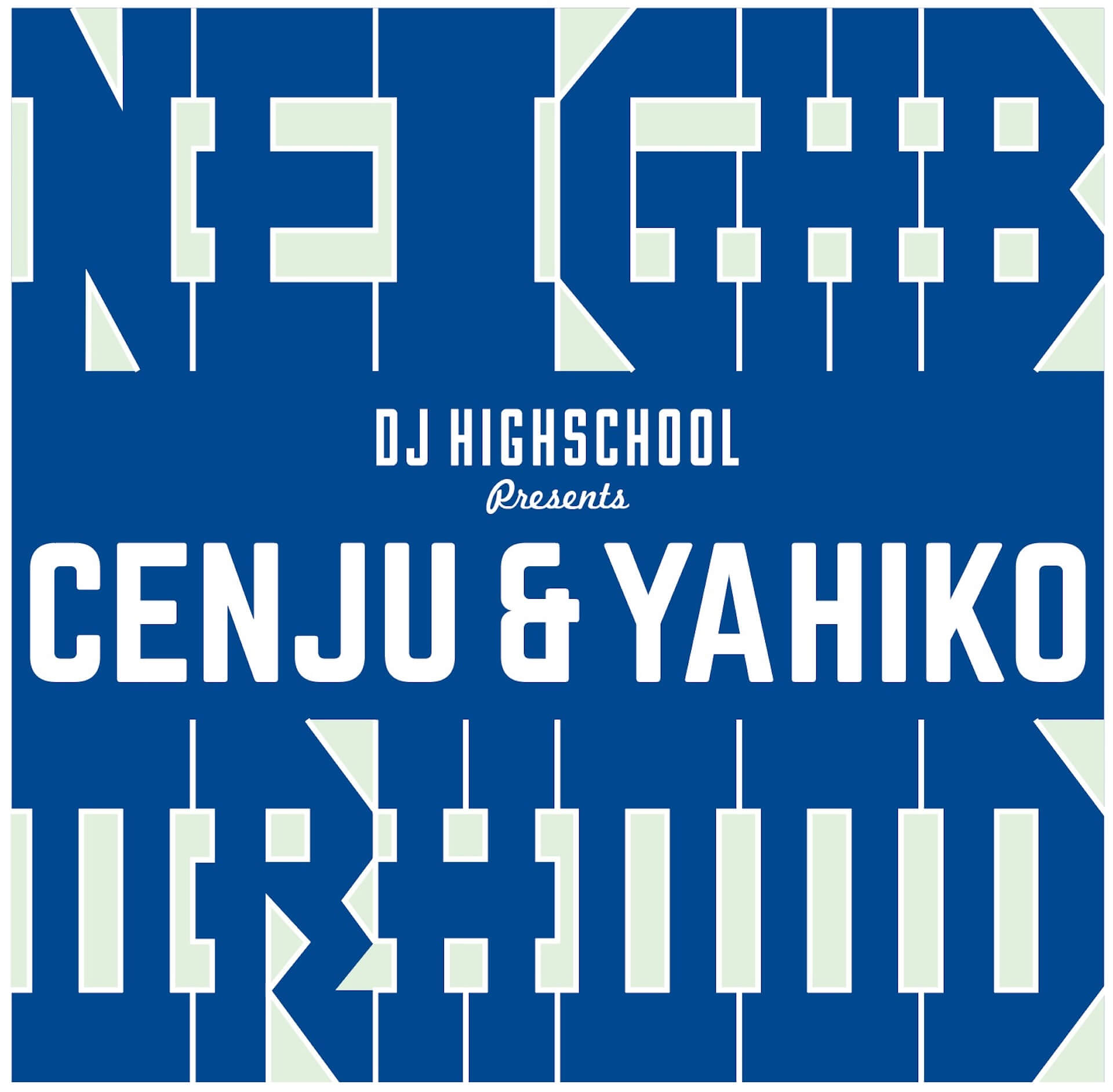CENJU＆YAHIKO、DJ Highschoolがプロデュースするアルバム『Neighborhood - Presented by DJ Highschool』をリリース｜シングル「Barter feat. UNCLE FISH（ex-Sky Fish）」が先行配信開始 music221209-cenju-yahiko-2