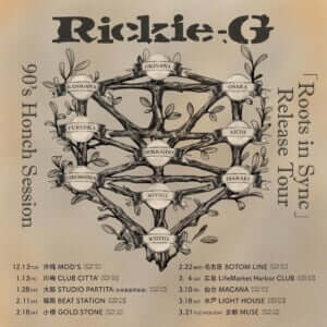 Rickie-G
