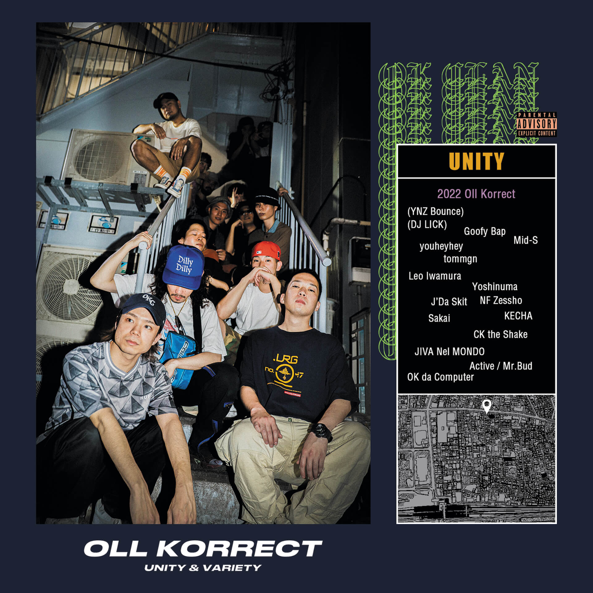 Oll Korrect、2ndアルバム『UNITY』よりNF Zessho、JIVA Nel MONDO、KECHAによる「forgiveness」のMVを公開 music221213-oll-korrect2