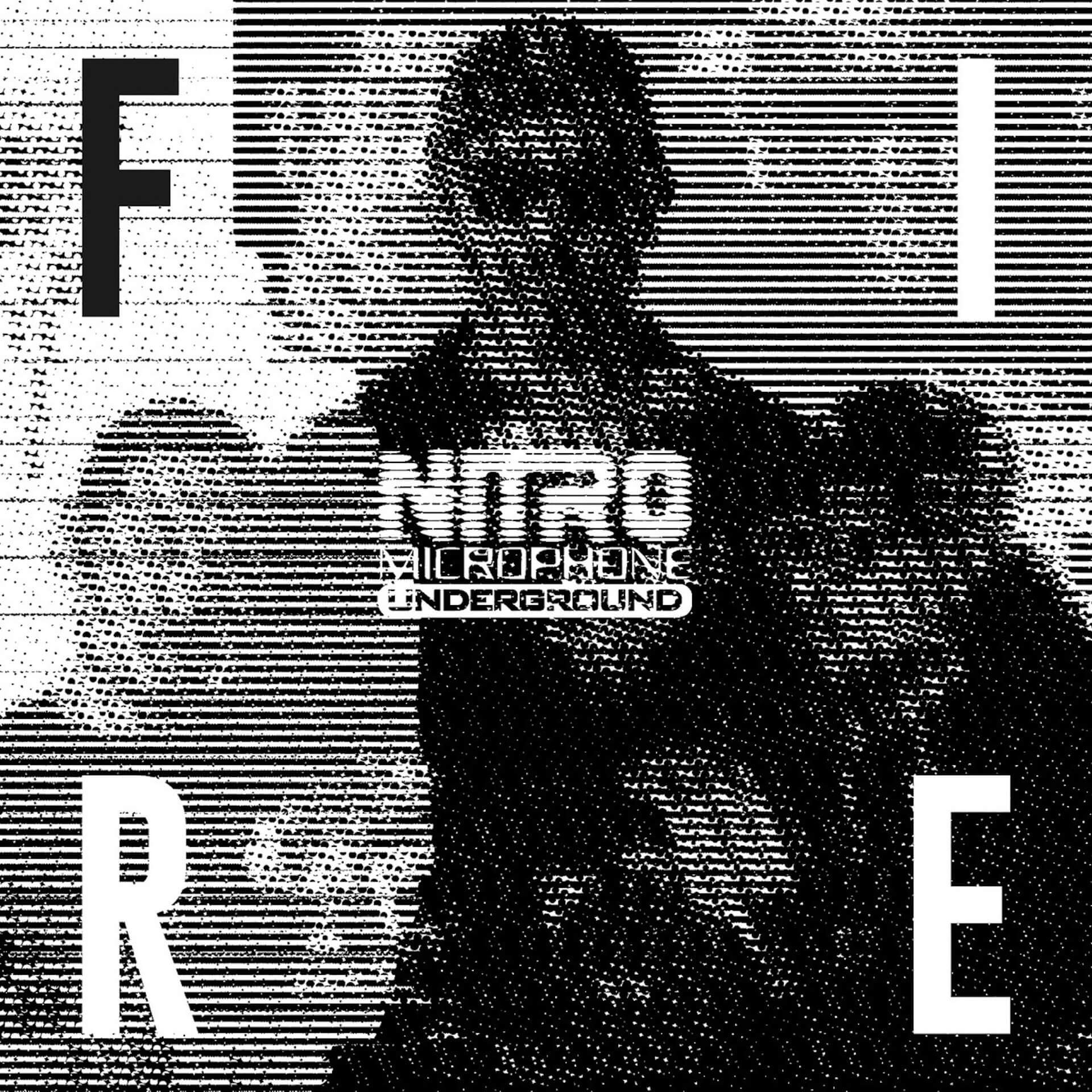 NITRO MICROPHONE UNDERGROUND、12年ぶりのフルアルバム「SE7EN」をリリース｜ジャケットデザインは河村康介が担当 music221216-NITRO-MICROPHONE-UNDERGROUND2