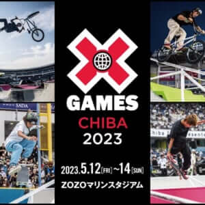 X Games Chiba