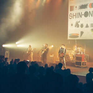 SHIN-ONSAI 2022