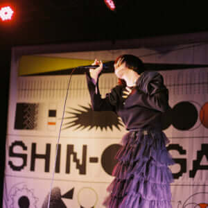 SHIN-ONSAI 2022