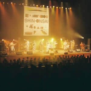 SHIN-ONSAI 2022