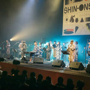 SHIN-ONSAI 2022