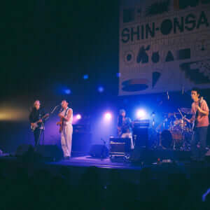 SHIN-ONSAI 2022