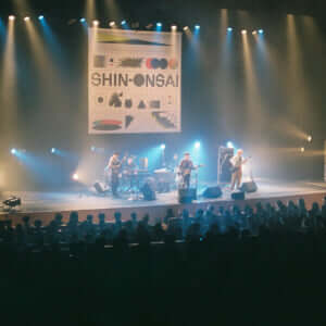 SHIN-ONSAI 2022