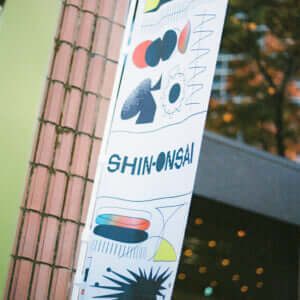 SHIN-ONSAI 2022