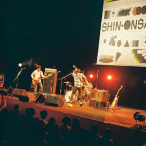 SHIN-ONSAI 2022