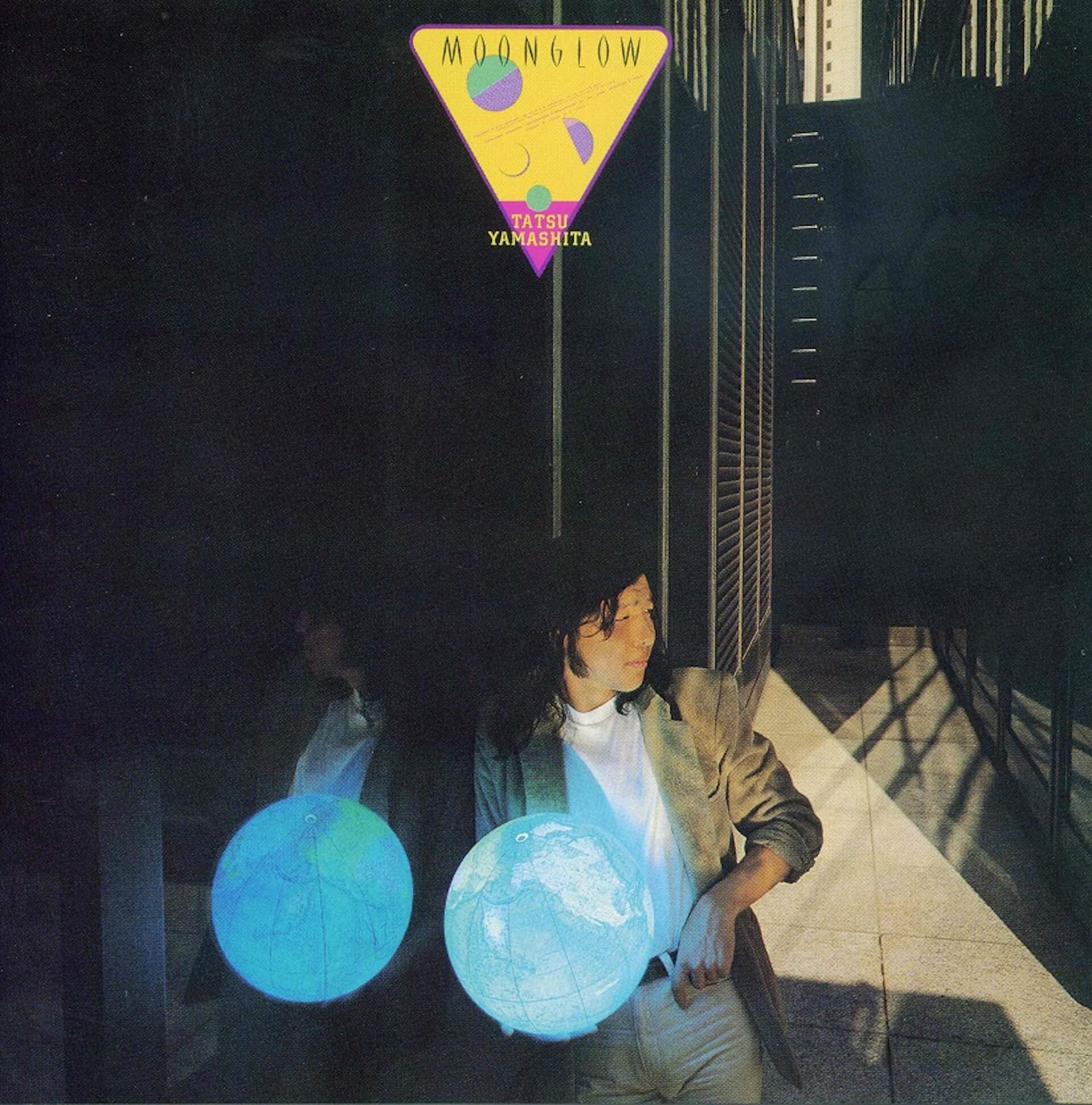 全世界待望”山下達郎、1976年～1982年に発売されたアナログ盤が最新リ