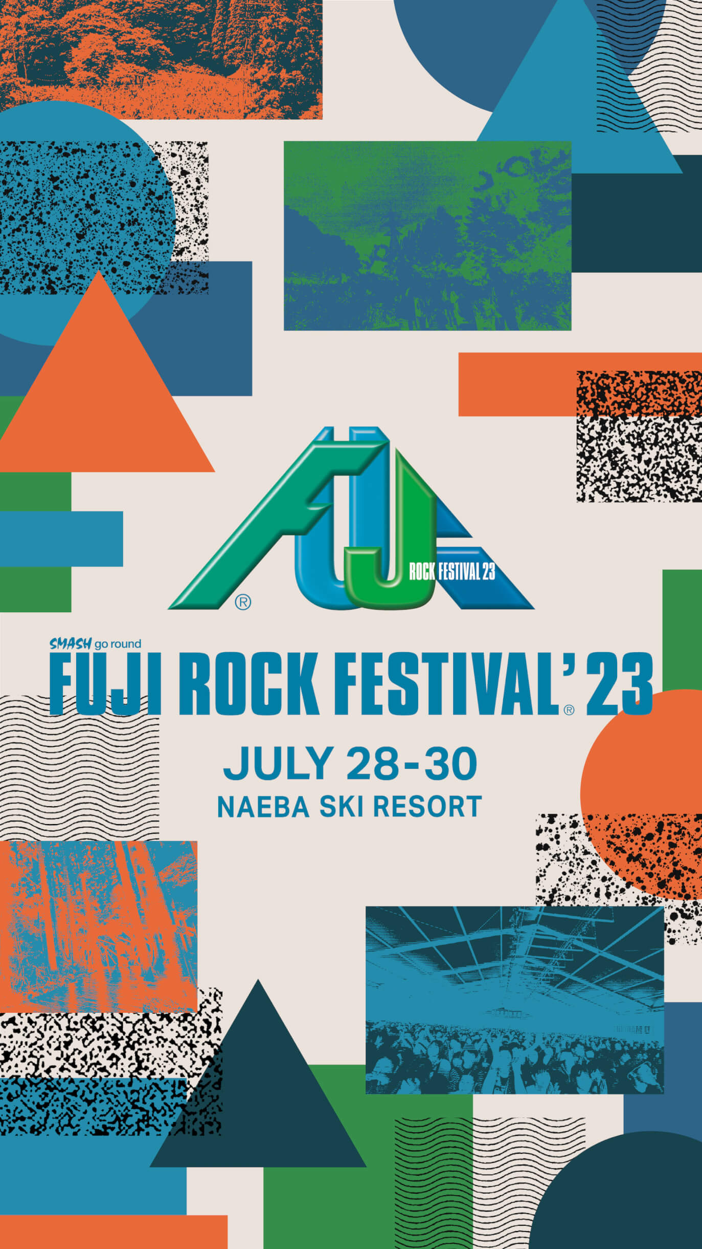 ＜FUJI ROCK FESTIVAL’23＞早期割引チケットが受付スタート！今年は7月28日（金）〜30日（日）に開催決定 music230113-fujirockfestival-01