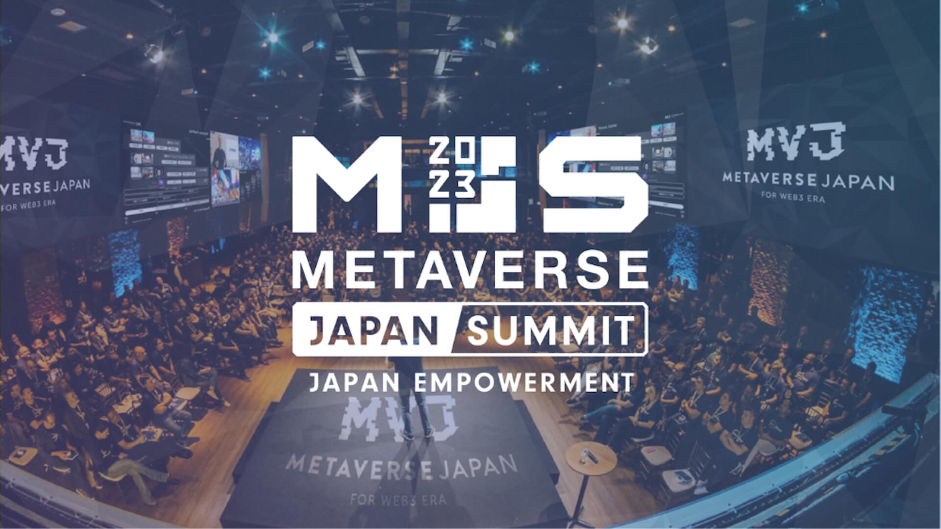 ＜Japan Empowerment Summit 2023 presented by Metaverse Japan＞開催決定｜Web3時代に向けた「地方創生×メタバース」の大規模カンファレンスイベント artculture230116-metaverse-japan