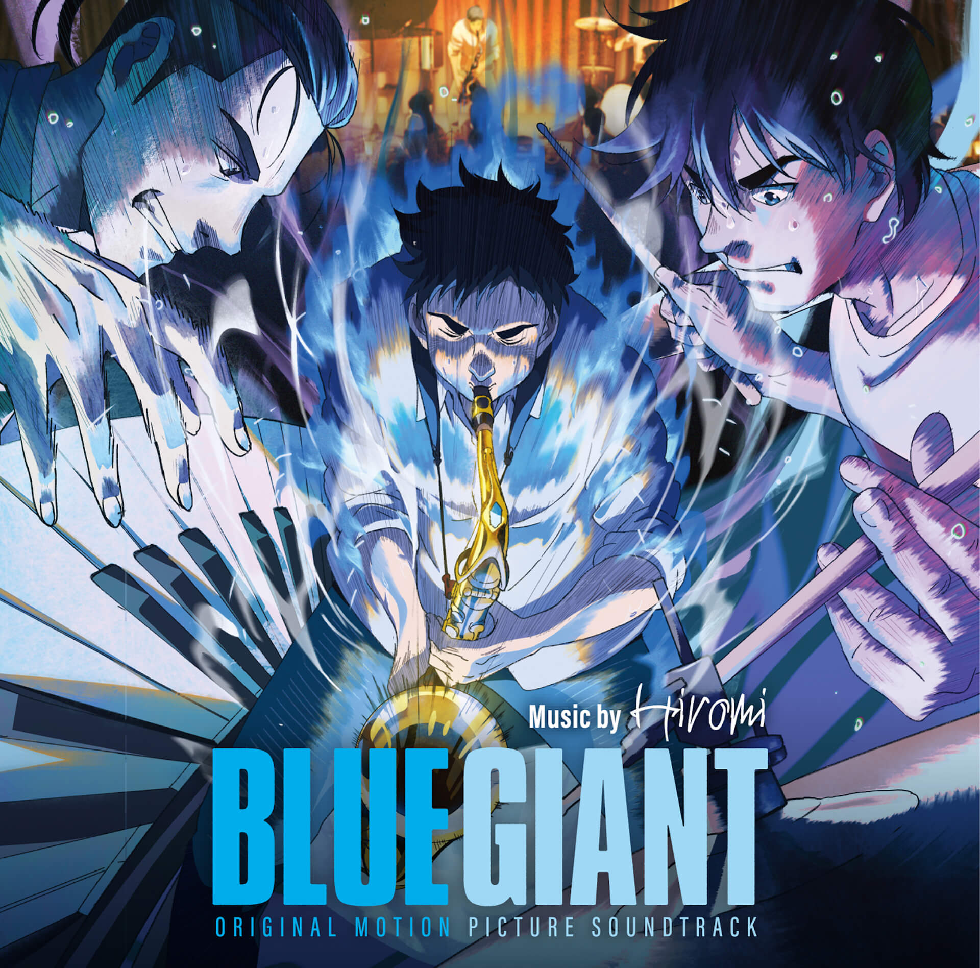 ​​上原ひろみが手がける映画『BLUE GIANT』のオリジナル・サウンドトラックが発売決定｜映画の公開当日にリリース music230120-bluegiant-ueharahiromi1