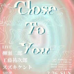 Close To you