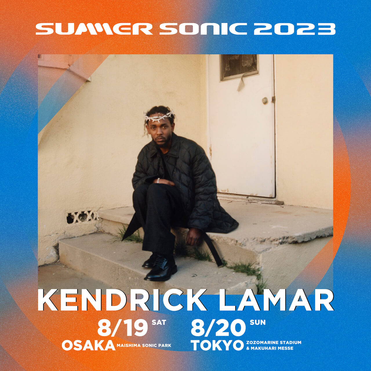 Kendrick Lamar、＜SUMMER SONIC 2023＞に降臨 music230126-kendricklamar