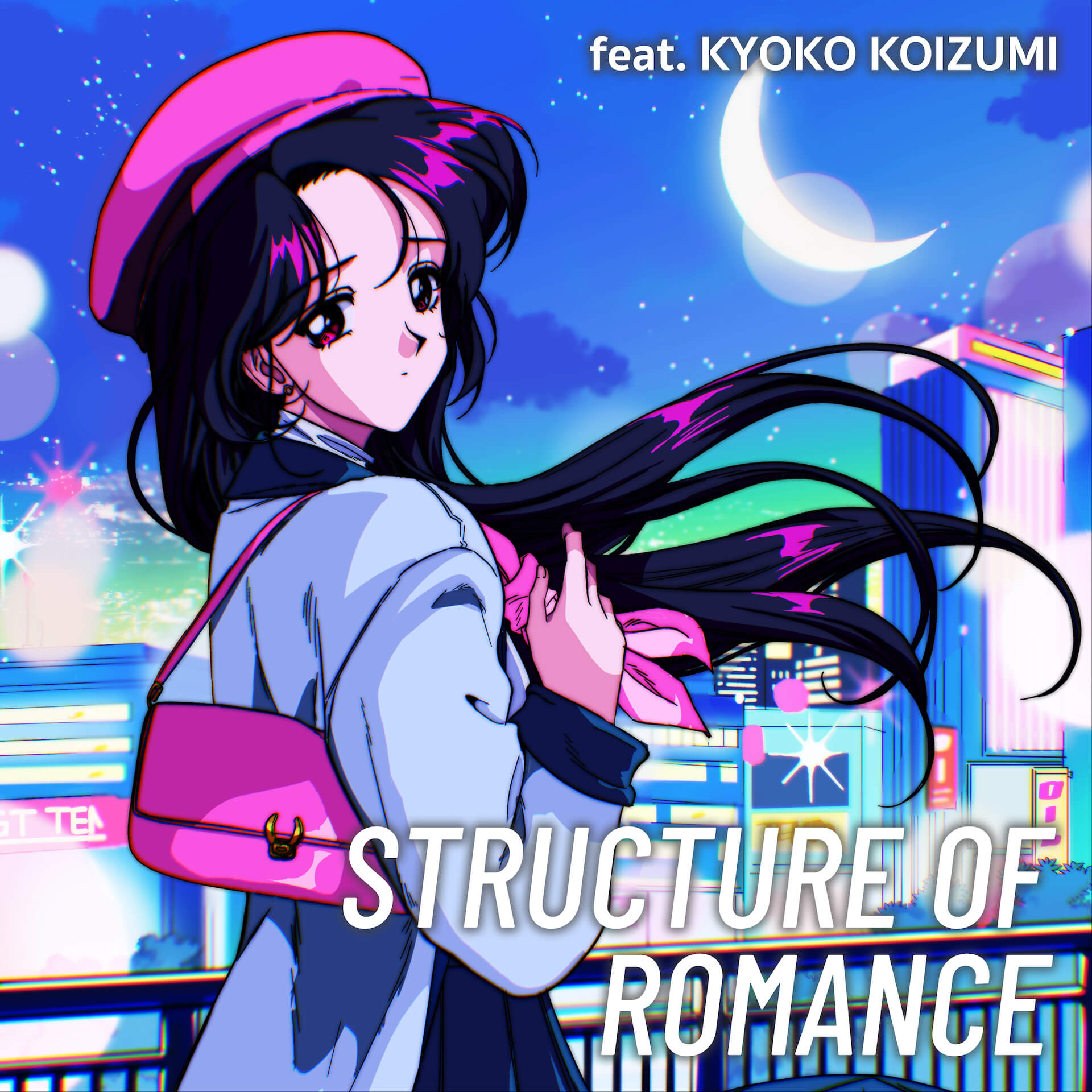 Night Tempo、小泉今日子をボーカルに迎えた新曲「Structure Of Romance（feat. Kyoko Koizumi）」をリリース music230209-night-tempo-koizumi-kyoko1