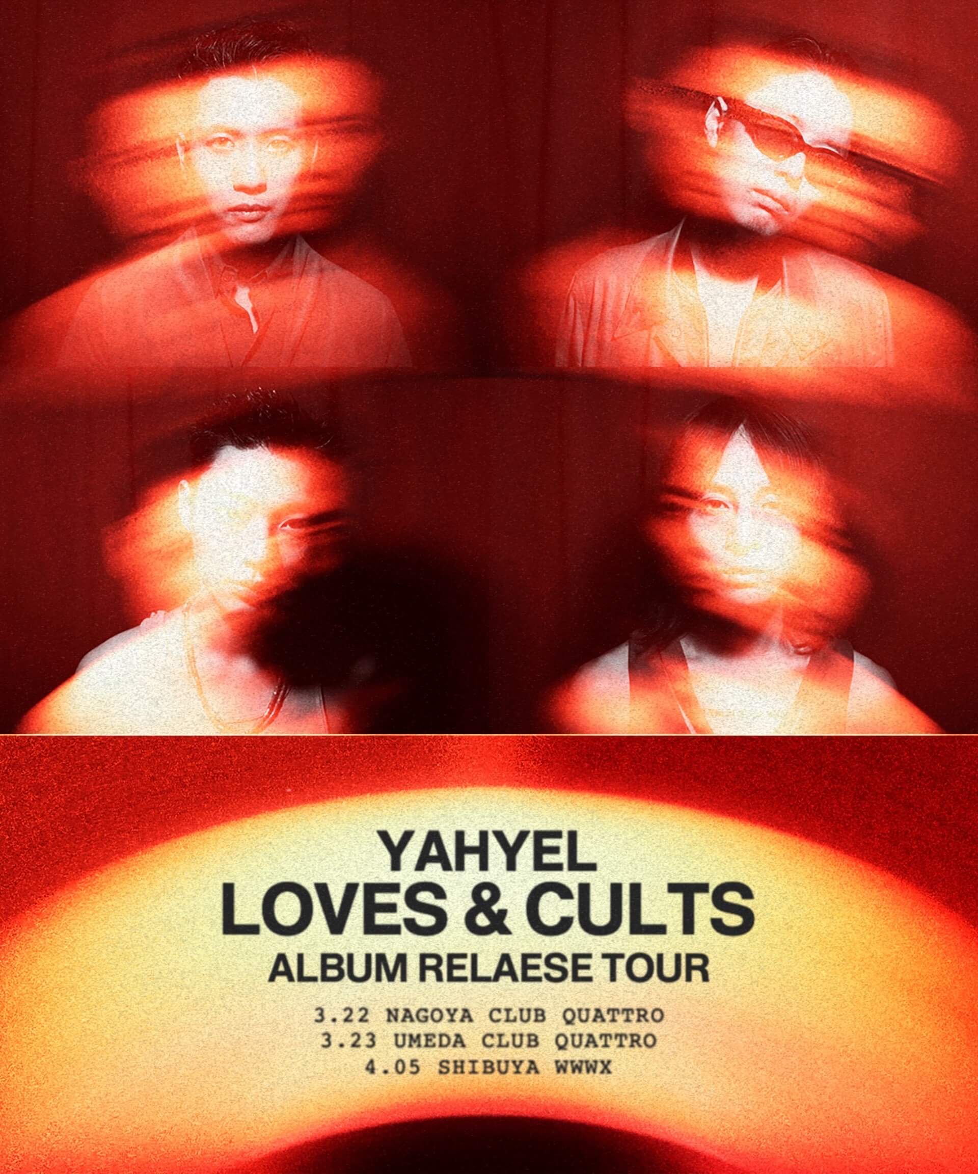 yahyel、5年ぶりとなる最新アルバム『Loves & Cults』トラックリスト＆アートワーク公開｜リリースツアーのチケット一般発売がスタート music230220-yahyel3