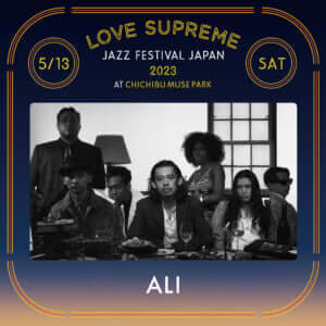LOVE SUPREME JAZZ FESTIVAL JAPAN 2023