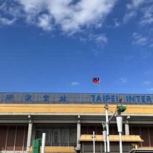中村めぐみ