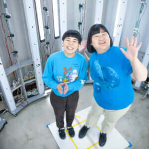 VIRTUAL NIPPON BODIES 2023