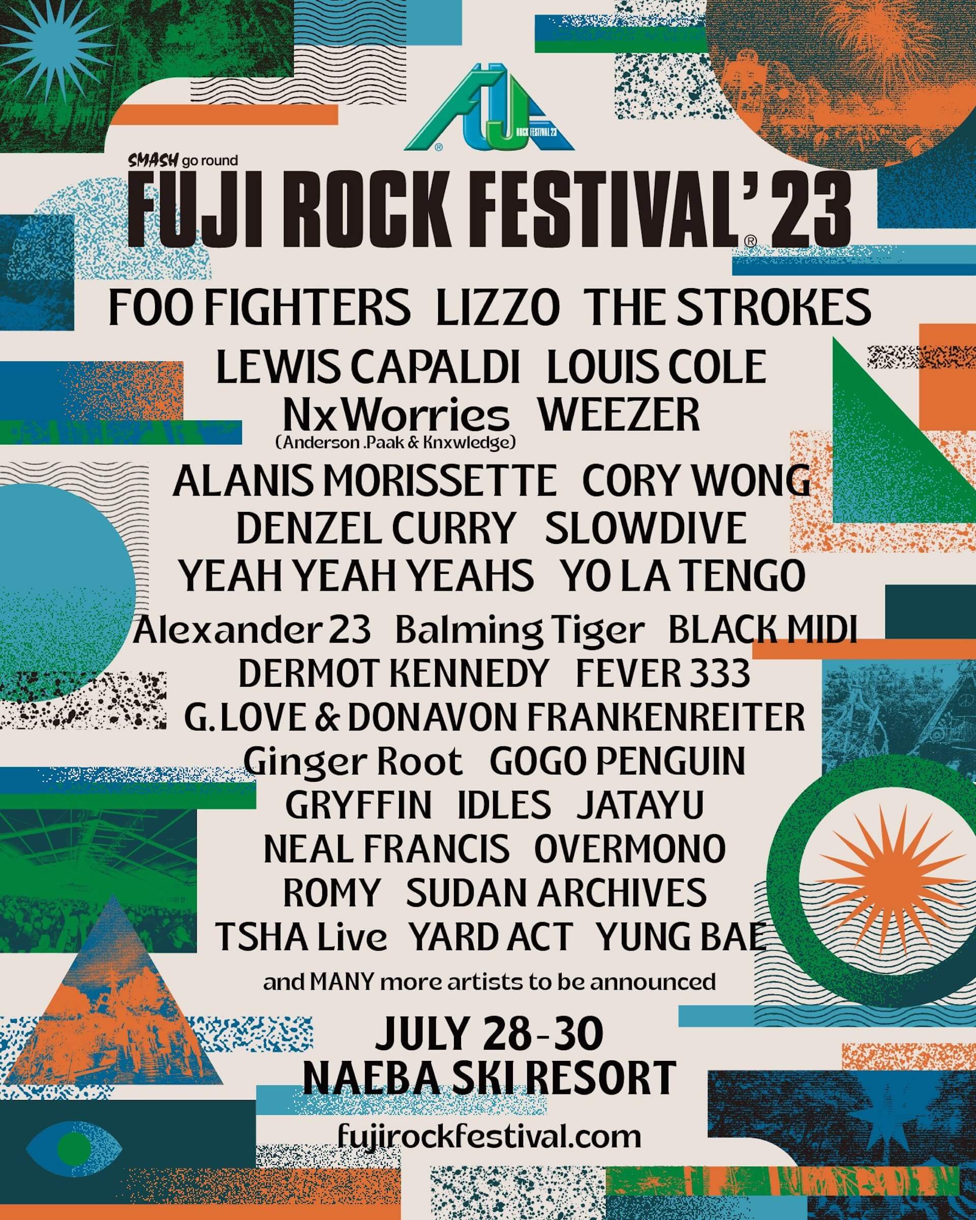 FOO FIGHTERS、LIZZO、THE STROKESが＜FUJI ROCK FESTIVAL’23＞ヘッドライナーに！第一弾ラインナップ発表 music230203-fujirockfestival-230203-03