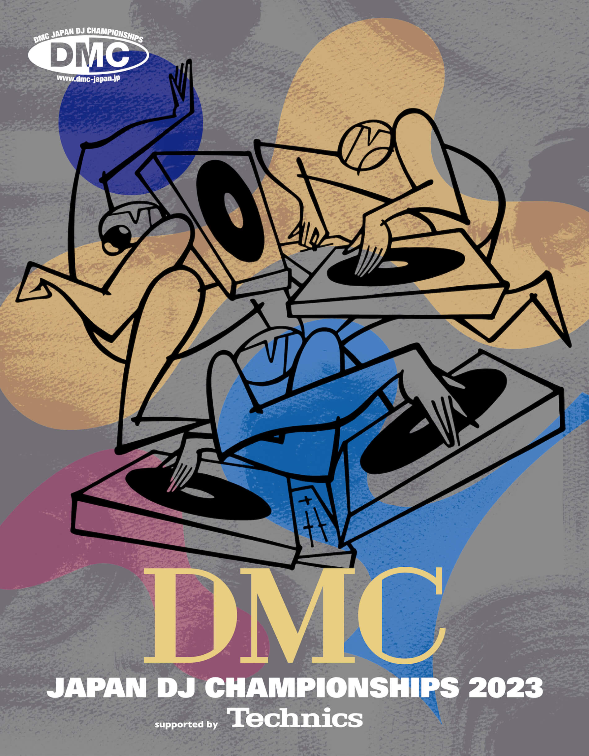 DMC JAPAN DJ CHAMPIONSHIPS 2023 supported by Technics