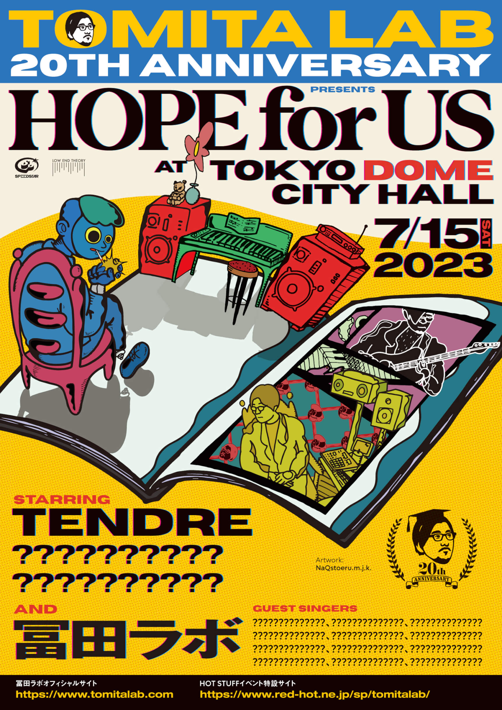冨⽥ラボ、 TENDREを迎えた新曲「Take That！」をリリース｜20周年の締めくくりとなるアニバーサリーイベントを東京ドームシティホールで開催 music230308-tomitalab-tendre1