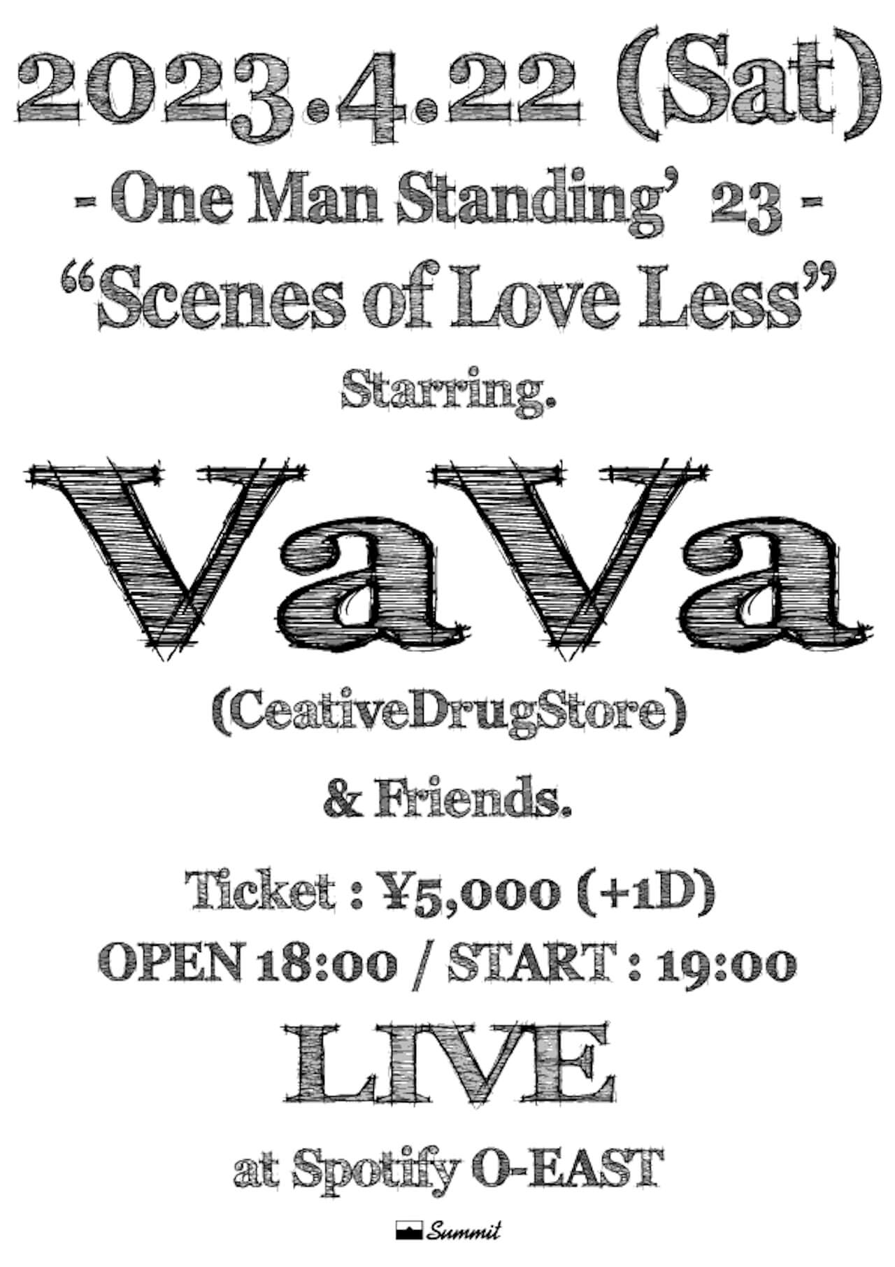 VaVa、ワンマンライブ「One Man Standing'23 -Scenes of Love Less-」を4月開催 music230308-vava-1