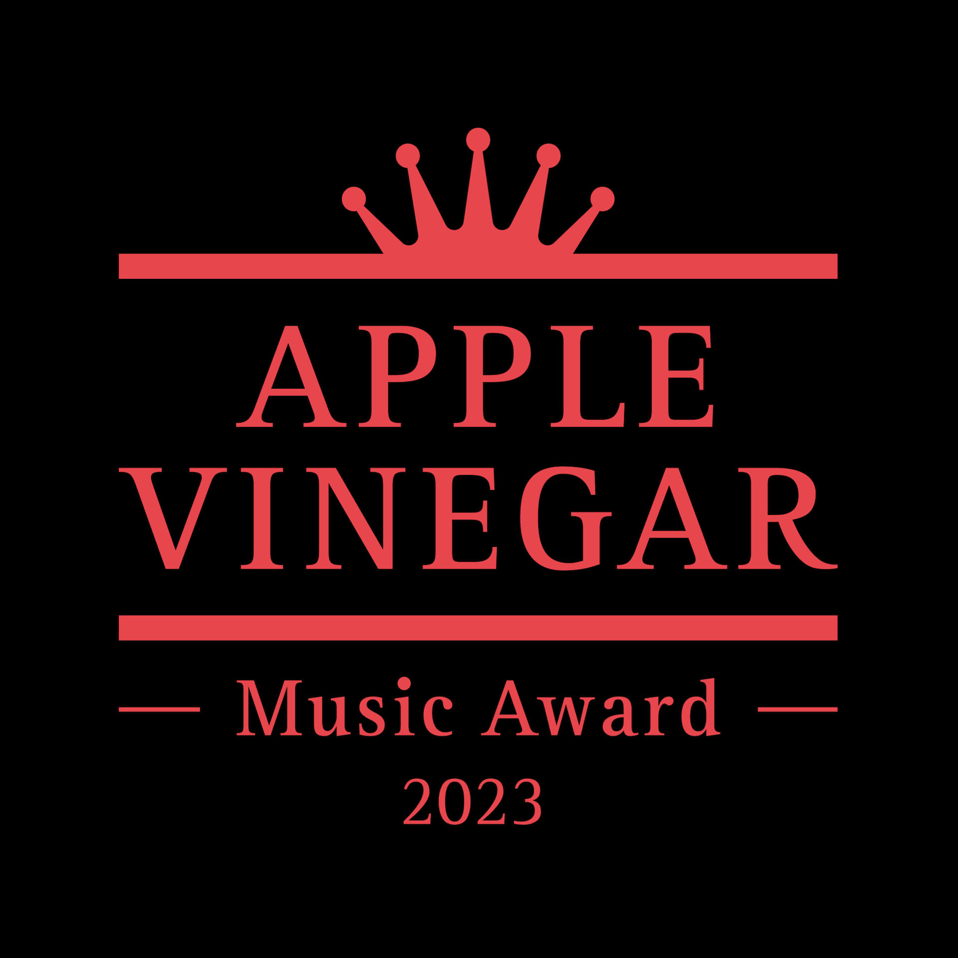 アジカン後藤設立の音楽賞「APPLE VINEGAR -Music Award-」第6回の選考委員が決定｜対象は4月下旬に発表 music230308-apple-vinegar-music-award1