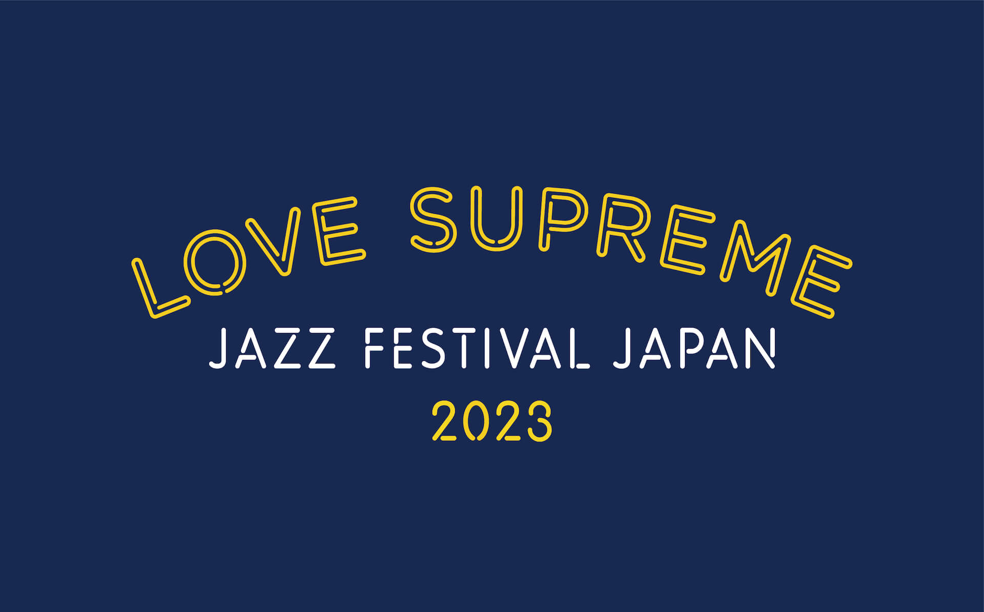 Aile The ShotaとREIKOが豪華コラボパフォーマンスに参加｜＜LOVE SUPREME JAZZ FESTIVAL JAPAN 2023＞第5弾出演アーティスト発表 music230315-lovesupremefestival1