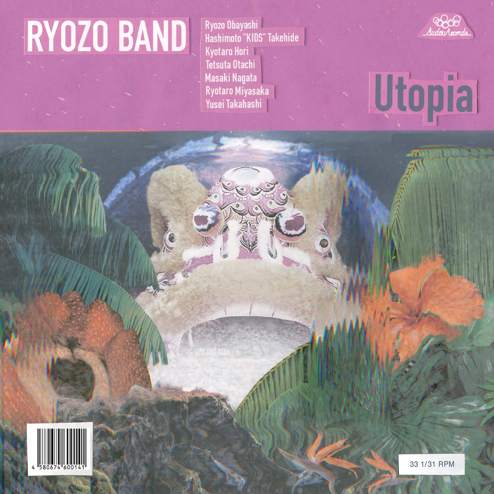 Ryozo Band、豪華メンバー参加の3rdアルバム『Utopia』を本日リリース｜今月のレコード・ストア・デイにLPとCDが発売 music230327-ryozo-band2