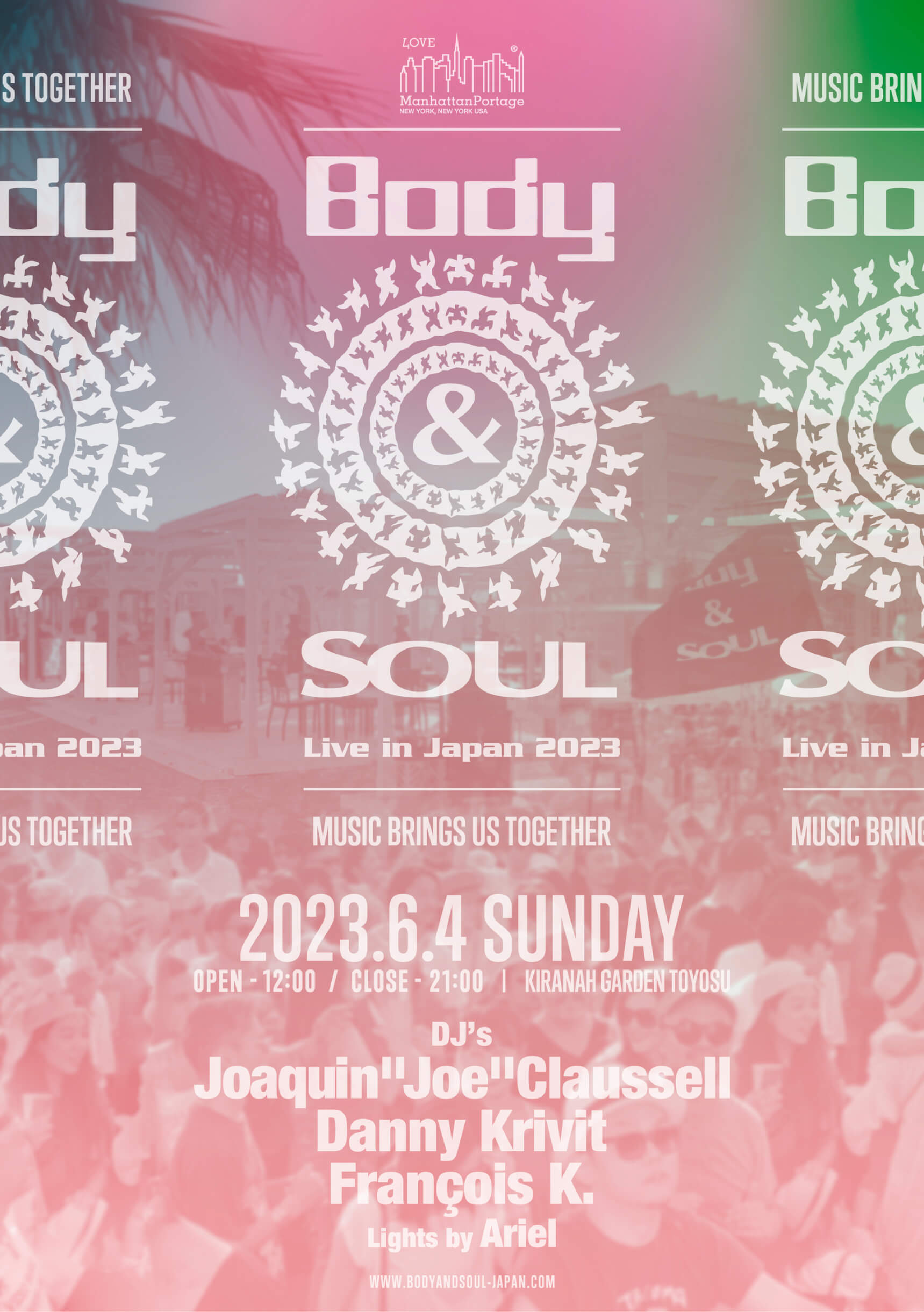 日本では5年ぶりとなるNY発のパーティー＜Body&SOUL＞キラナガーデン豊洲にて開催決定｜レジデントDJ3人による貴重なミックス音源が初公開 music230330-body-and-soul2