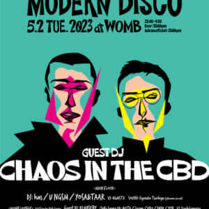 Chaos In The CBD Modern Disco