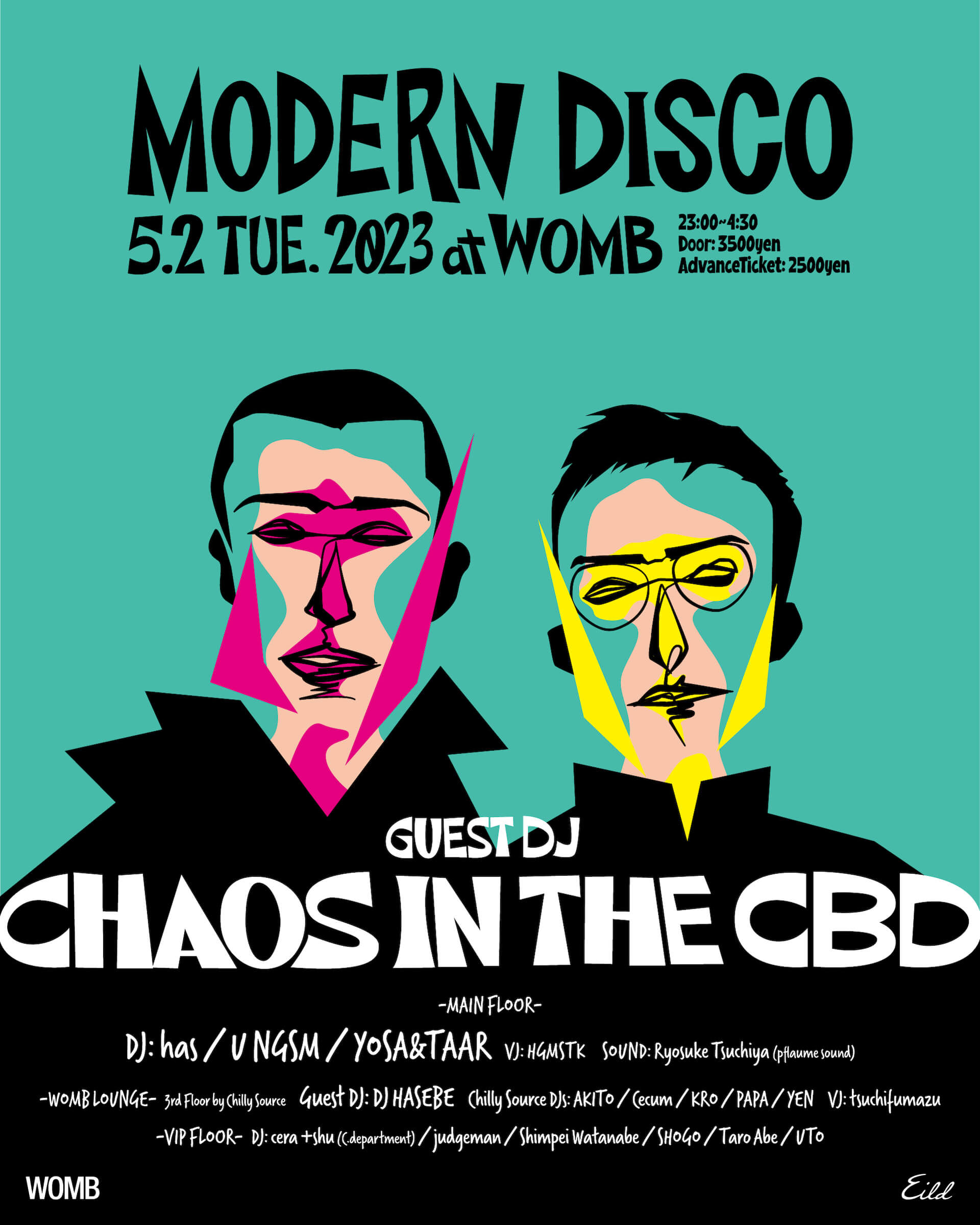 新世代ハウスを代表する兄弟ユニット・ Chaos In The CBD、YOSA & TAAR主宰パーティー＜Modern Disco＞に出演決定 music230403_moderndisco-02