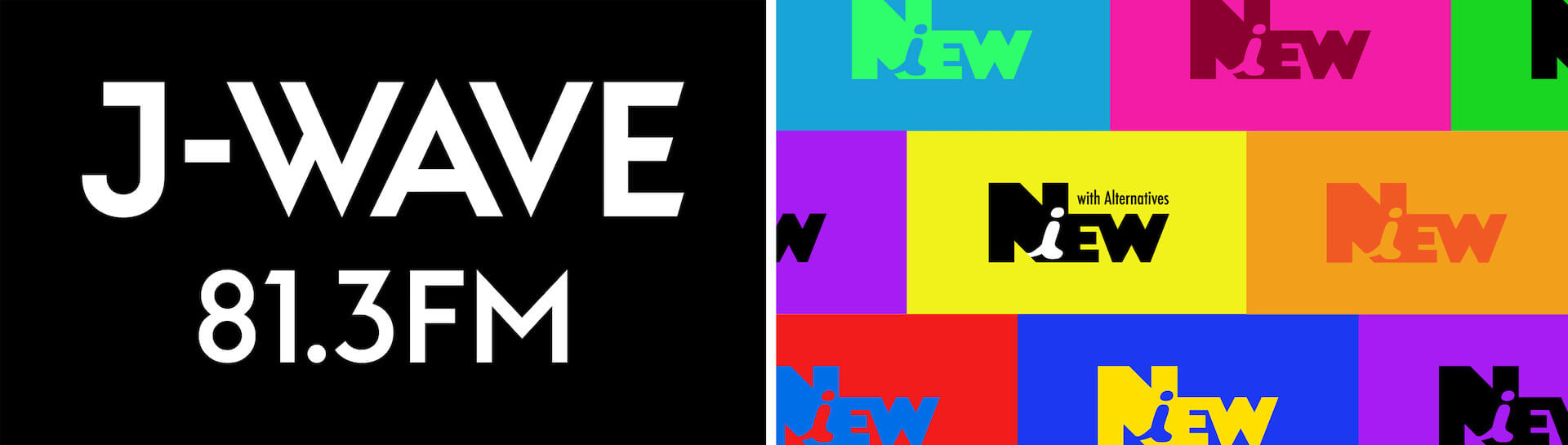ラジオ局J-WAVE×NiEW Inc.が新たなメディアブランド「NiEW」をローンチ｜日本／東京のポップカルチャーを世界に発信 culture230404_niewmedia-03