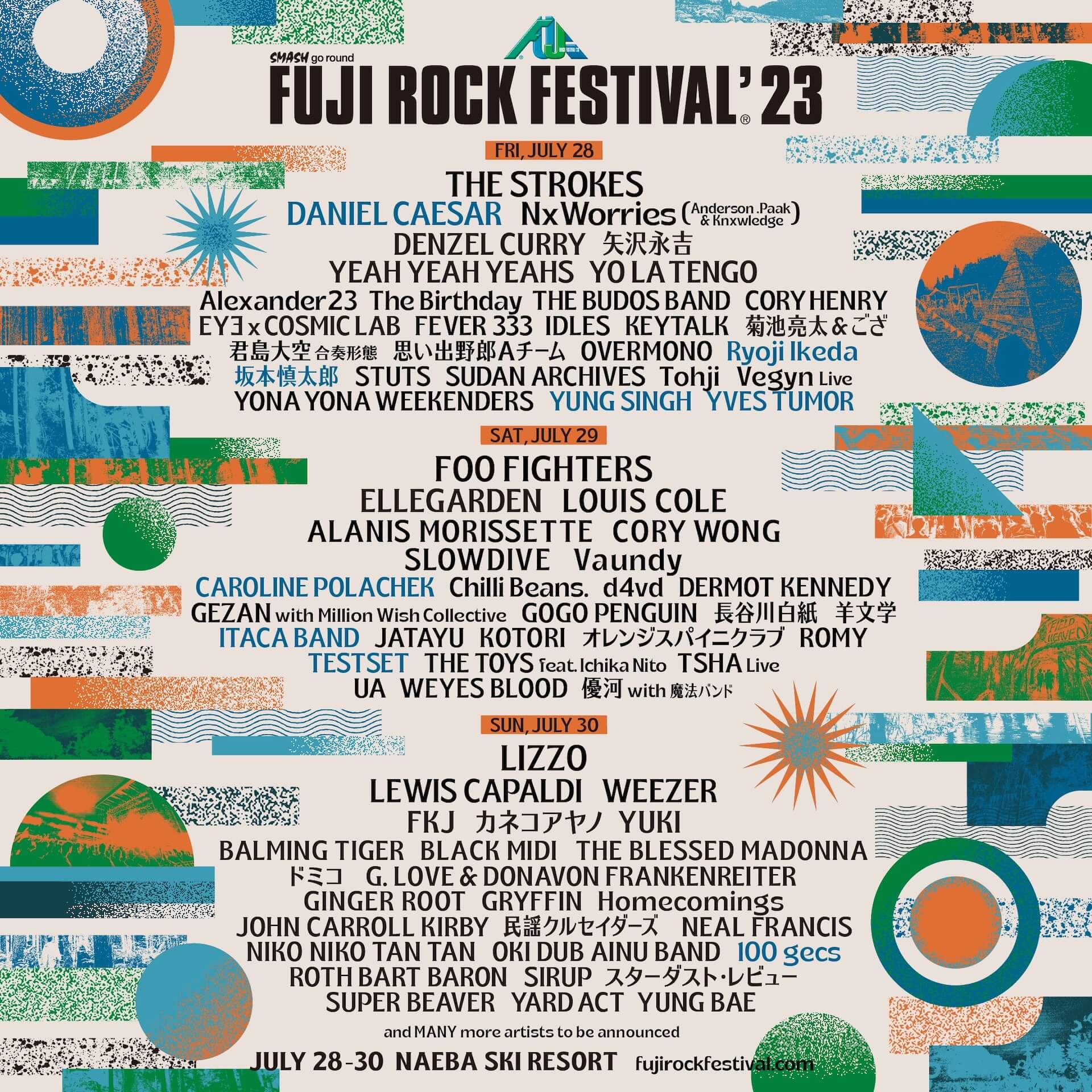 ＜FUJI ROCK FESTIVAL’23＞第4弾ラインナップ発表｜DANIEL CAESAR、坂本慎太郎、Ryoji Ikeda、CAROLINE POLACHEKら9組 music230407_fuji-rock-festival-01