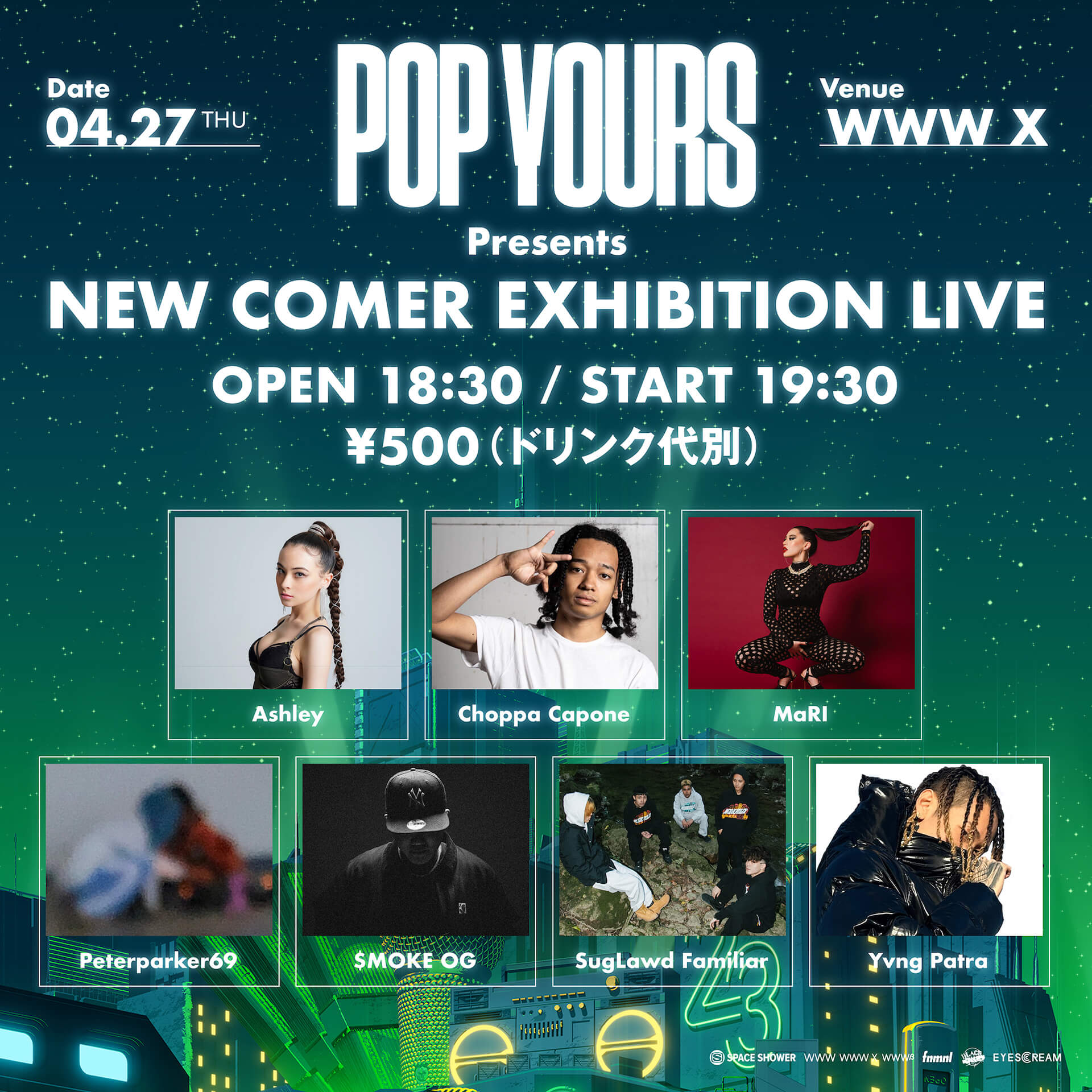 ＜POP YOURS＞のNEW COMER SHOT LIVEに出演する7組のアーティストたちによるワンコインライブがWWW Xで急遽開催決定 music230414-pop-yours-new-comer-exhibition-live3