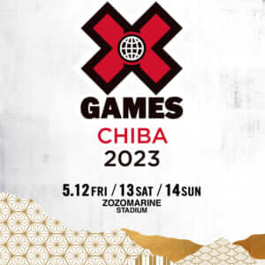 X Games Chiba 2023