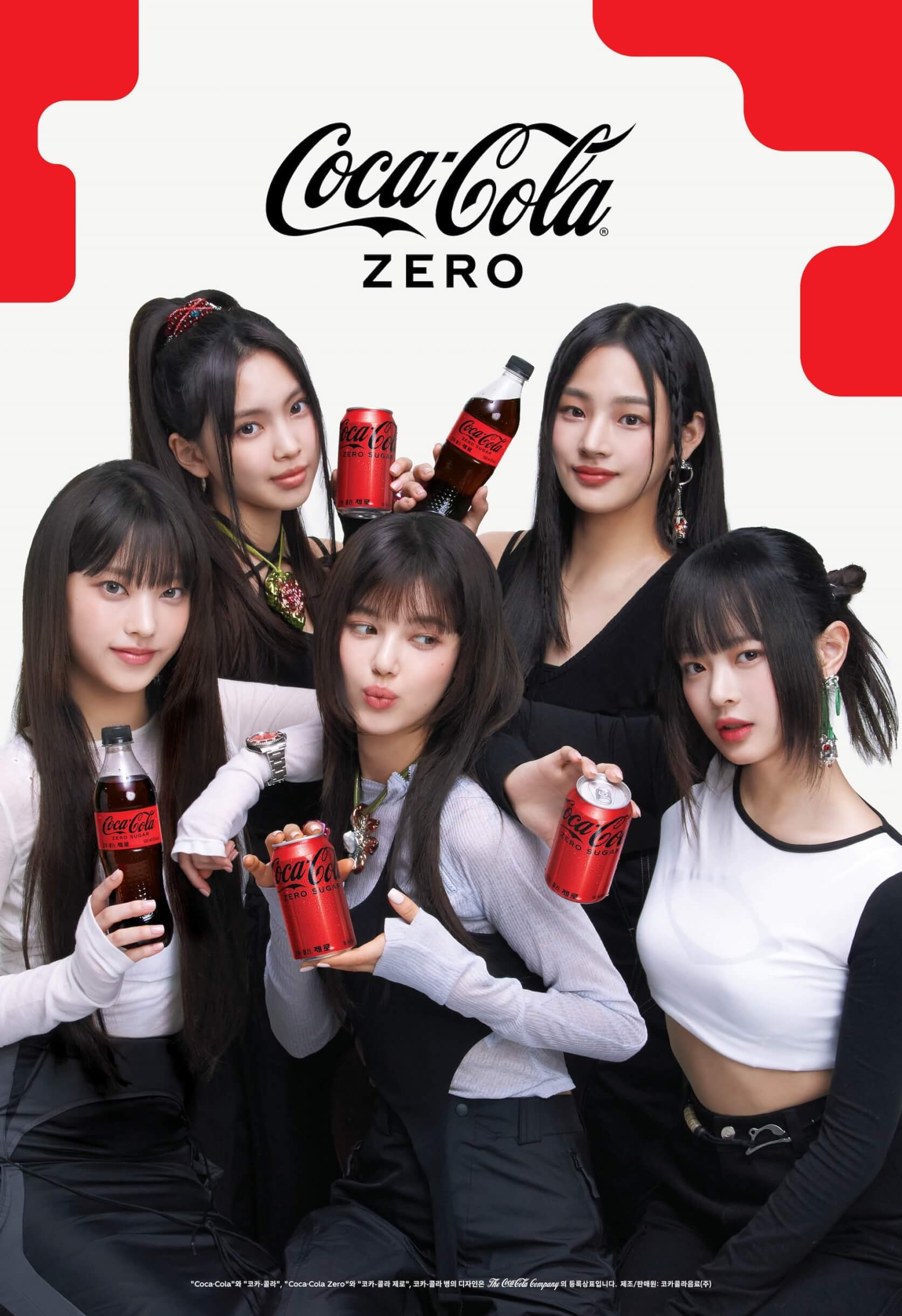 newjeans コカコーラ ポスター 非売品 韓国 限定 コカ・コーラ 
