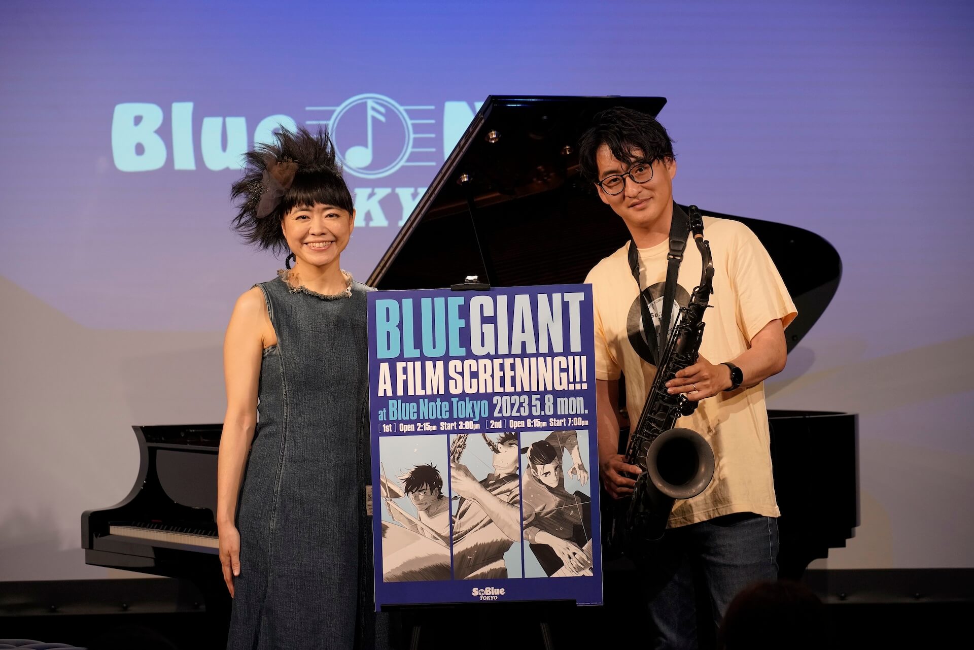 映画『BLUE GIANT』のスペシャル上映がBlue Note Tokyoで開催｜ピアニストの上原ひろみがサプライズ登場し、劇中曲のスペシャル・パフォーマンスを披露 music230509_blue-giant-05