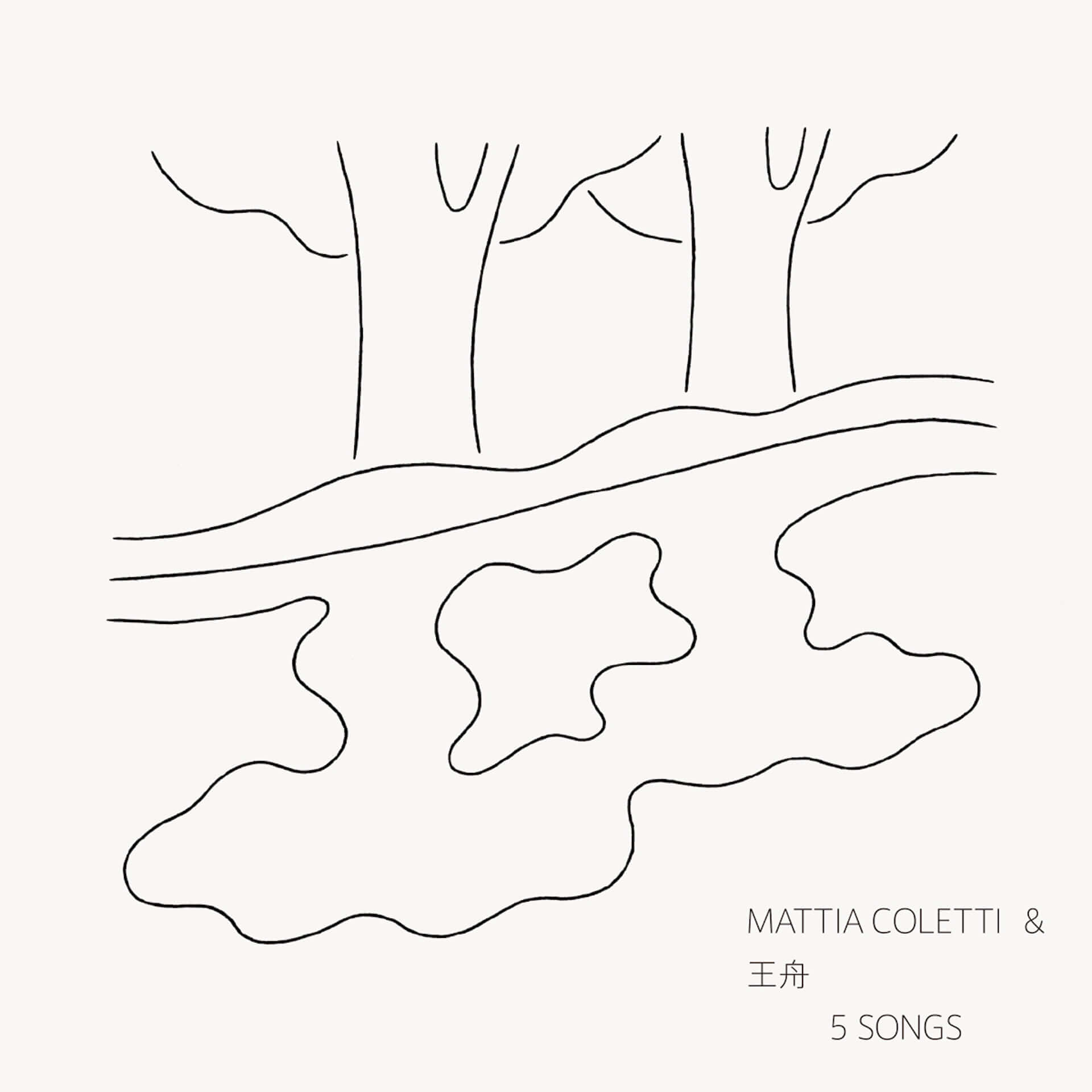 マッティア・コレッティと王舟、暖かなアンビエント・ミュージック集『5 Songs』を6月にリリース music230516-5songs1-1920x1920
