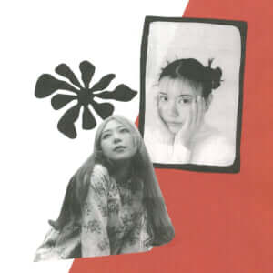 さらさ　松尾レミ