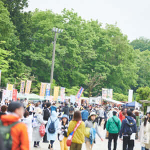 LOVE SUPREME JAZZ FESTIVAL JAPAN 2023