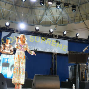 LOVE SUPREME JAZZ FESTIVAL JAPAN 2023