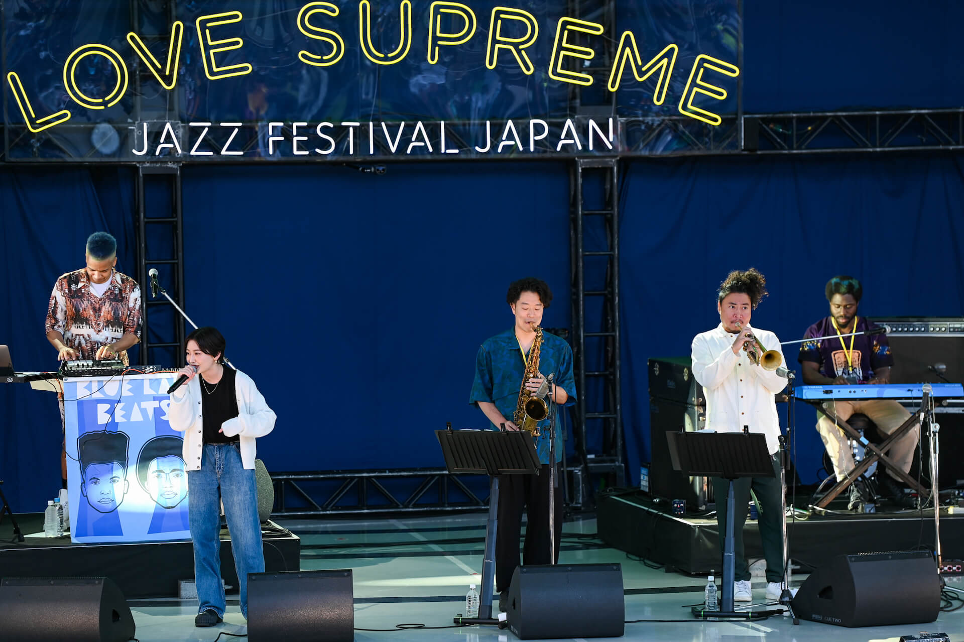気づけば敷居の向こう側にいる──＜LOVE SUPREME JAZZ FESTIVAL JAPAN 2023＞ライブレポート column230531_lovesupremefestival-report-016